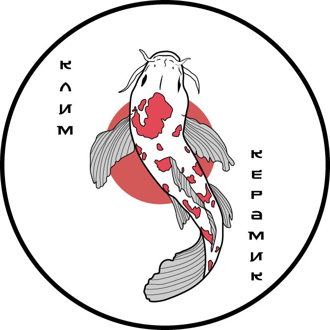 Клим Керамик